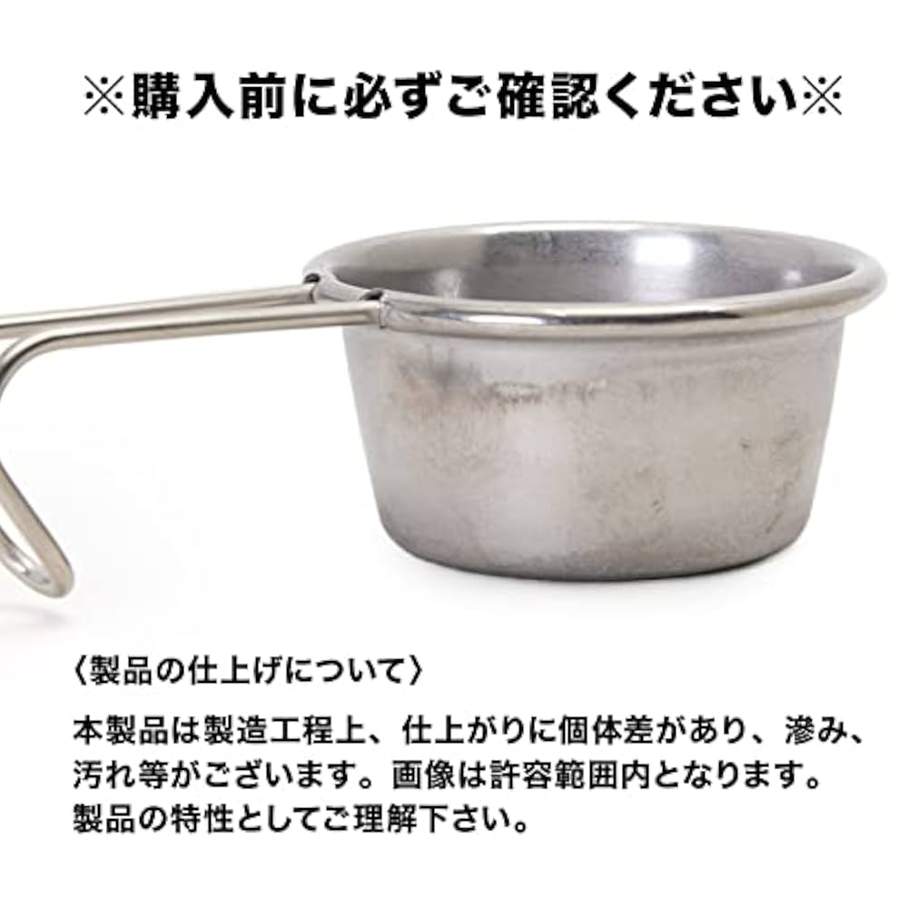 チャムス (CHUMS) シェラカップセット　美品　おまけ付き！　計14点 チャムス (CHUMS) シェラカップセット 美品 おまけ付き！ 計14点